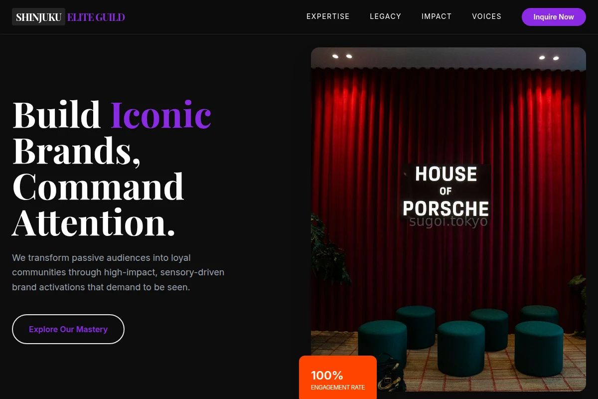 Frame Brand Activation
