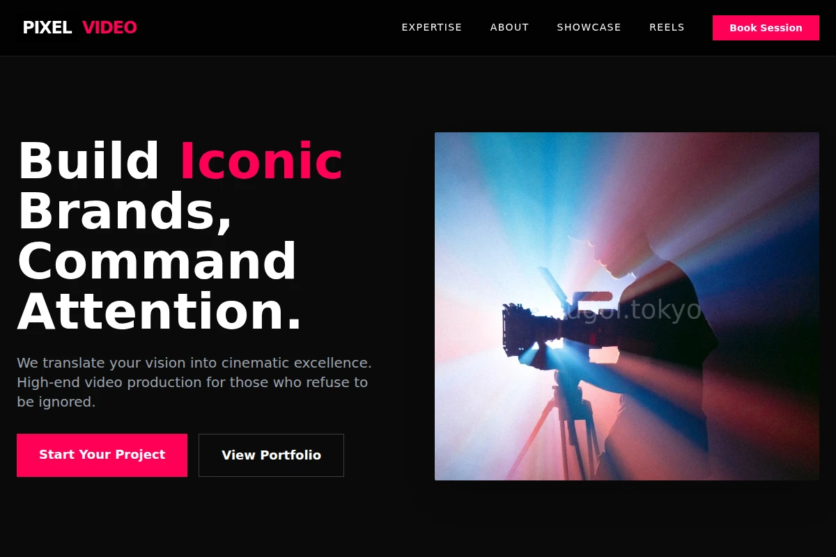 Pixel Video Production